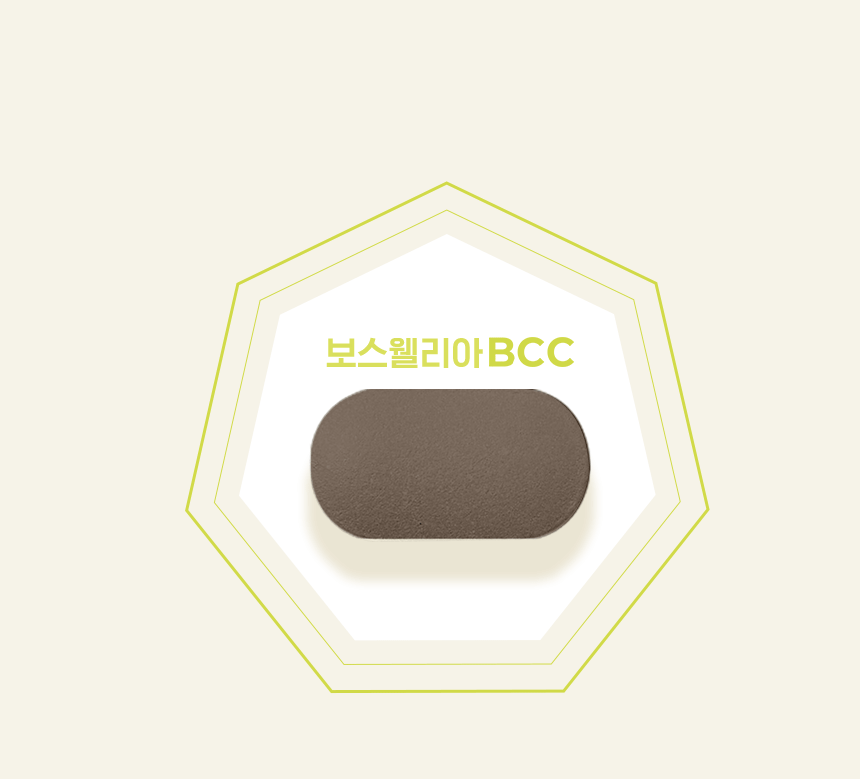 ABCDfff