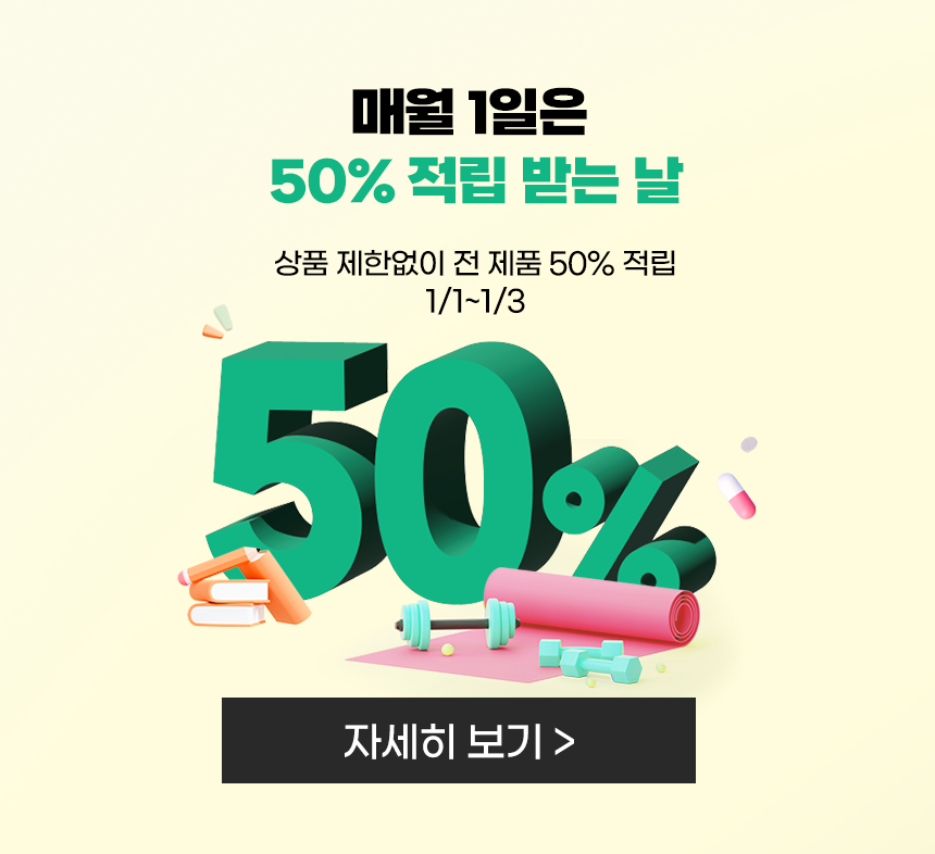 인트로.png ABCDfff