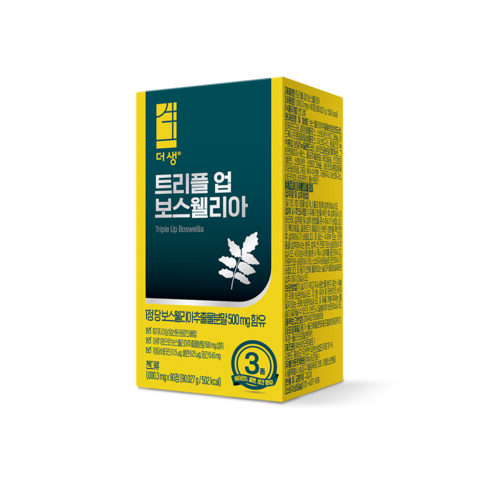 트리플 업 보스웰리아 1박스 3개월분 정 | 뉴트리원 트리플 업 보스웰리아 1박스 3개월분 정 | 뉴트리원