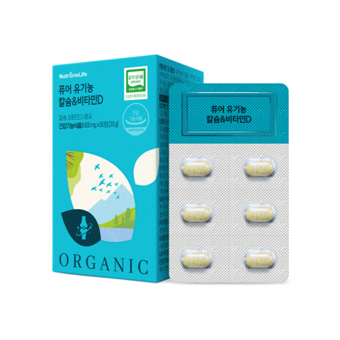 퓨어 유기농 칼슘 비타민D 1박스 1개월분 정 | 뉴트리원