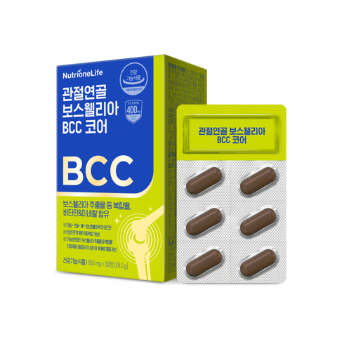 정우성 관절연골 보스웰리아 BCC 코어 1박스 1개월분 정 | 뉴트리원 정우성 관절연골 보스웰리아 BCC 코어 1박스 1개월분 정 | 뉴트리원