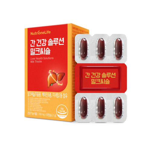 정우성 식물성 간 건강 솔루션 밀크씨슬 1박스 1개월분 캡슐 | 뉴트리원 정우성 식물성 간 건강 솔루션 밀크씨슬 1박스 1개월분 캡슐 | 뉴트리원