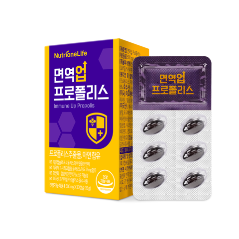 면역업 프로폴리스 1박스 1개월분 캡슐 | 뉴트리원 면역업 프로폴리스 1박스 1개월분 캡슐 | 뉴트리원