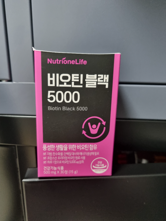 뉴트리원라이프 정우성 비오틴 블랙 5000 3박스 3개월분 정 | 고객후기 뉴트리원 뉴트리원라이프 정우성 비오틴 블랙 5000 3박스 3개월분 정 | 고객후기 뉴트리원