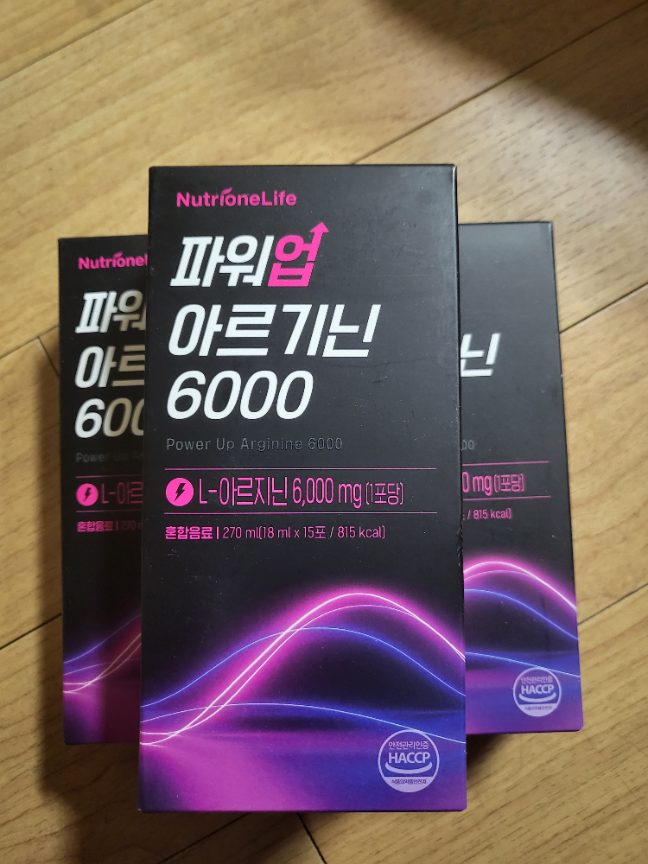 뉴트리원라이프 파워업 아르기닌 6000 3박스 45일분 액상 | 고객후기 뉴트리원 뉴트리원라이프 파워업 아르기닌 6000 3박스 45일분 액상 | 고객후기 뉴트리원
