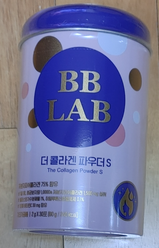 내 몸에 꼭 필요한 콜라겐을 채워줄 5