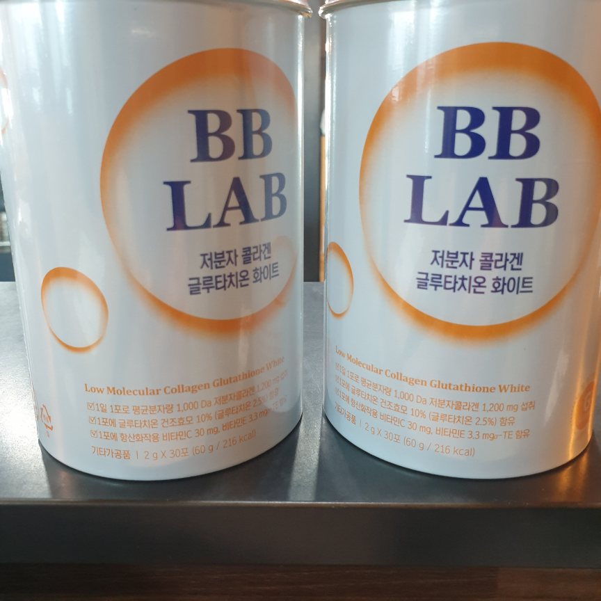 비비랩 윤아 저분자 콜라겐 글루타치온 화이트 1통 1개월분 분말 | 고객후기 뉴트리원 비비랩 윤아 저분자 콜라겐 글루타치온 화이트 1통 1개월분 분말 | 고객후기 뉴트리원